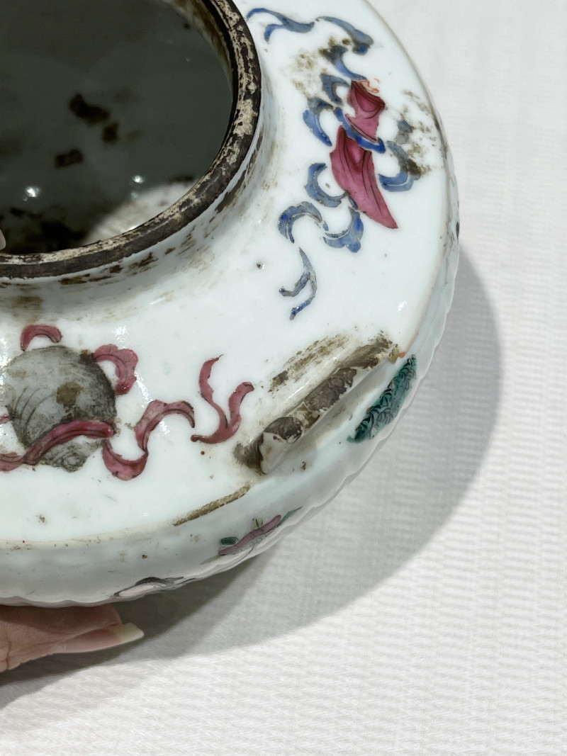 清代 粉彩茶壶一组十五件 - 图65