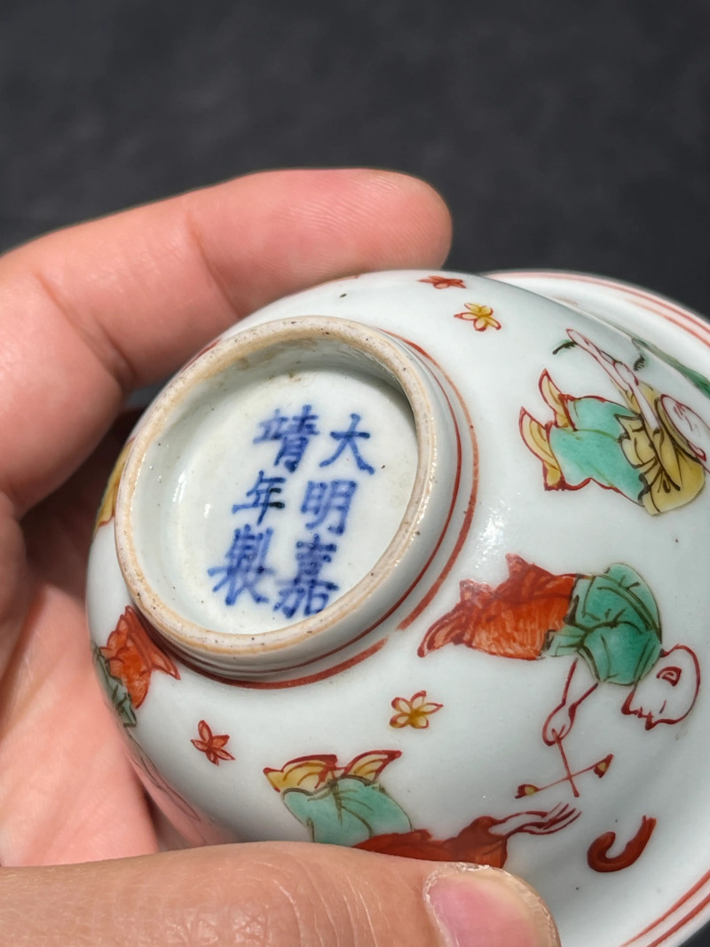 明晚期 五彩婴戏纹杯 - 图12