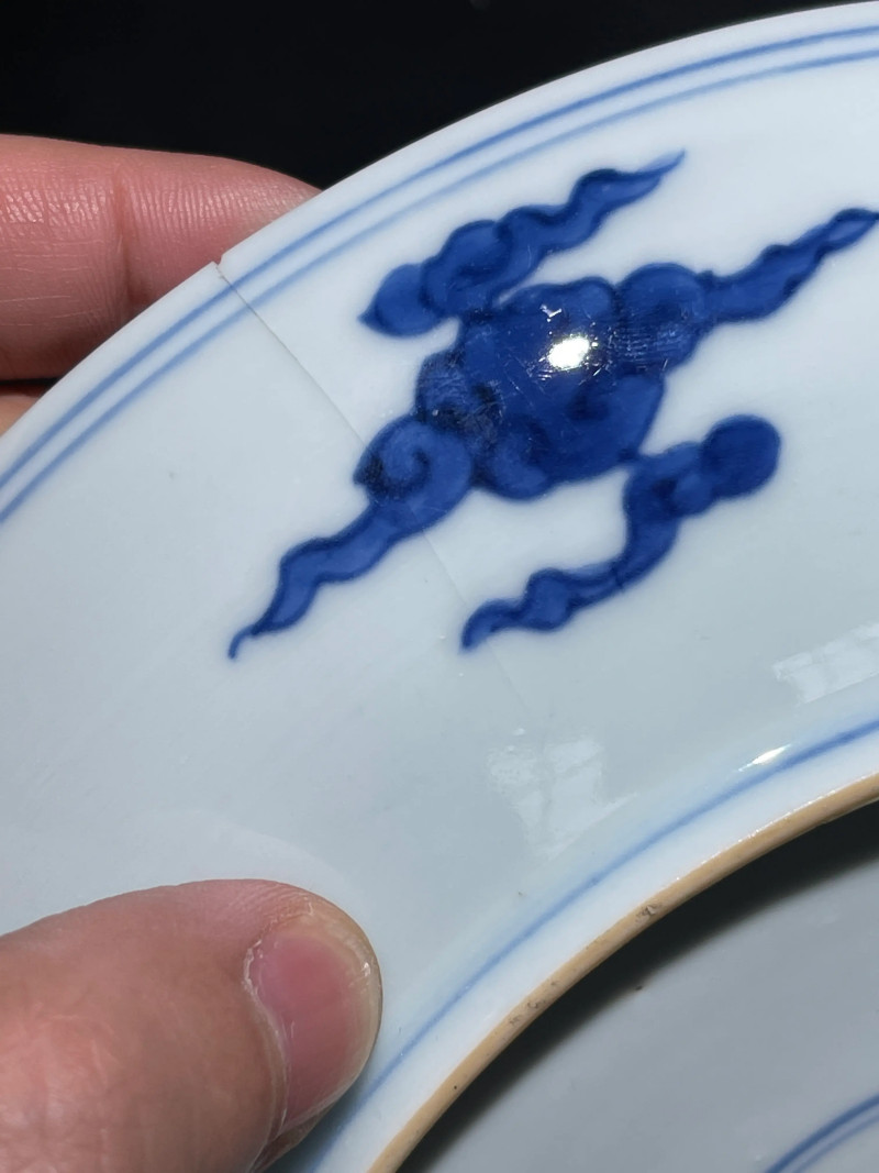 清雍正 青花云龙捧寿纹盘 - 图11