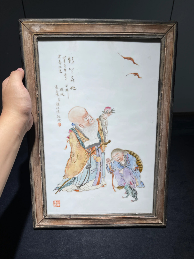 民国 刘希任款粉彩祝寿图瓷板 - 图2