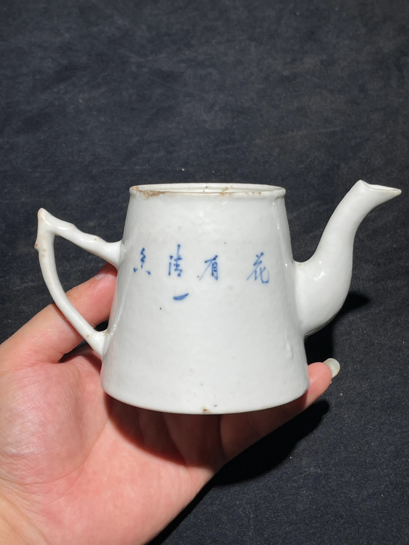 民国 王步风格青花花鸟纹执壶 - 图3