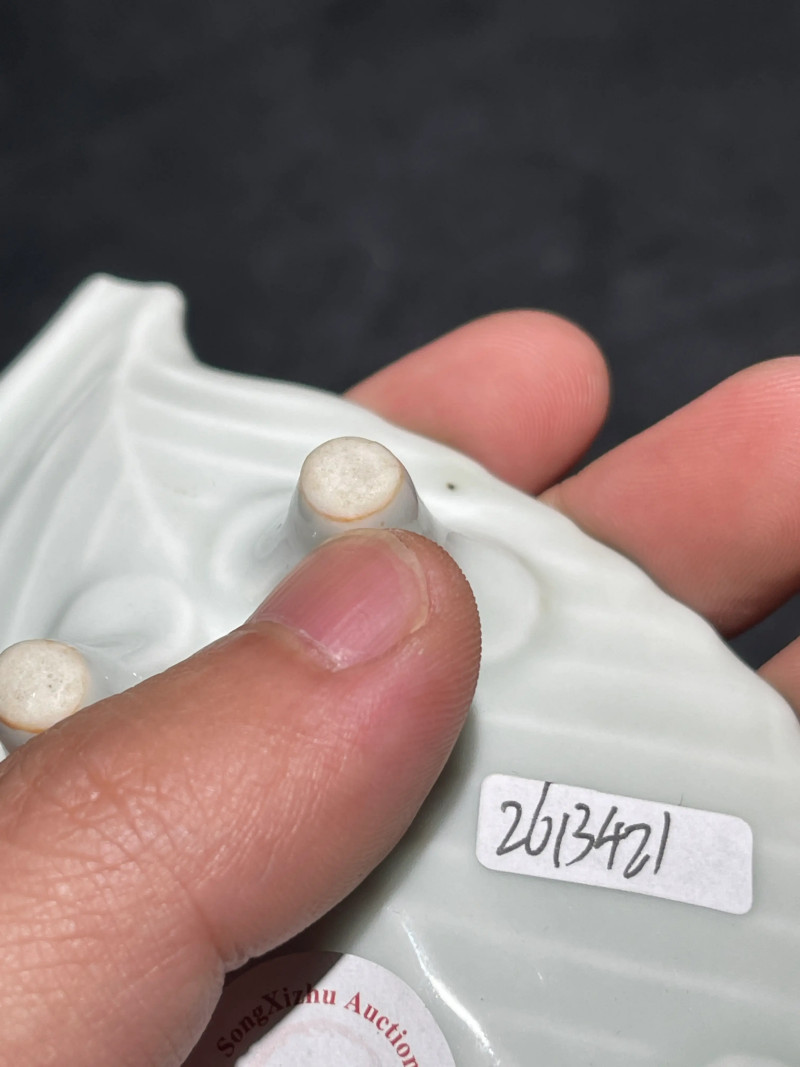 清 粉青釉树叶形笔舔 - 图8