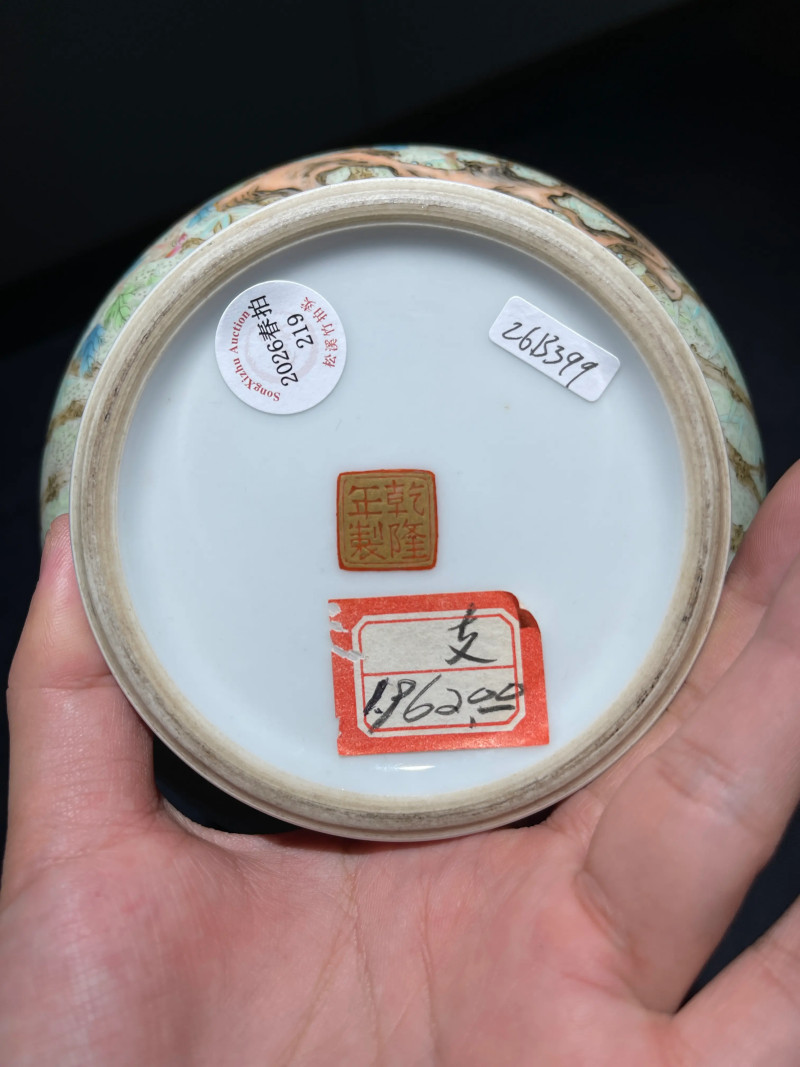70年代 粉彩凤凰牡丹纹双耳蒜头瓶 - 图13
