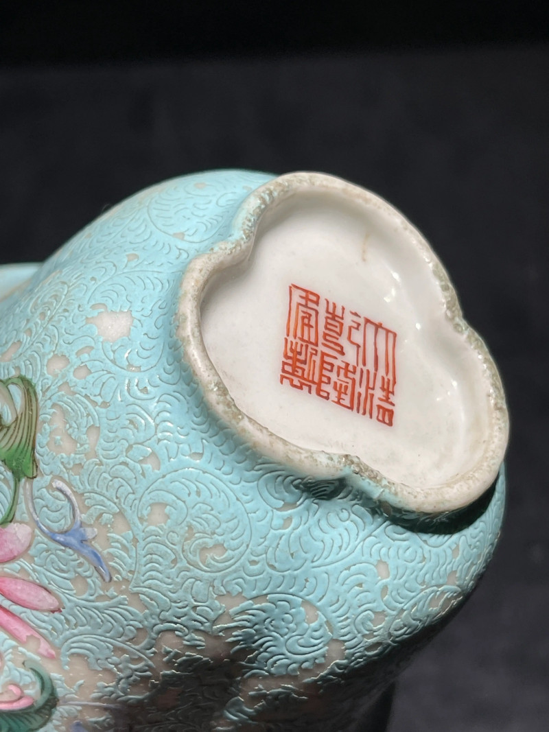 清乾隆 绿地扎道粉彩花卉纹海棠杯 - 图10