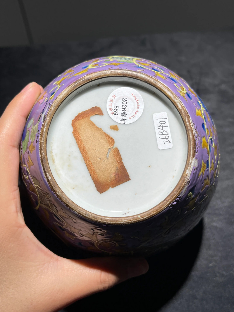 清代 色地粉彩凤穿花纹盖罐 - 图12