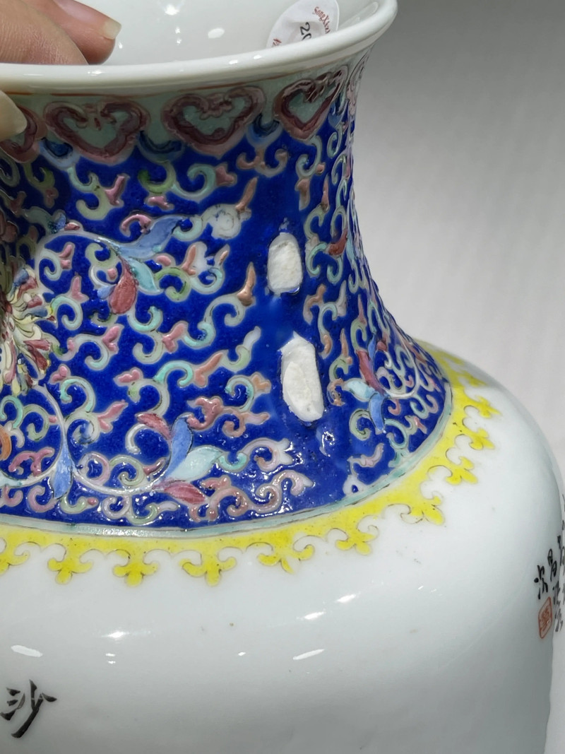 清代 粉彩瓷器一组四件 - 图18