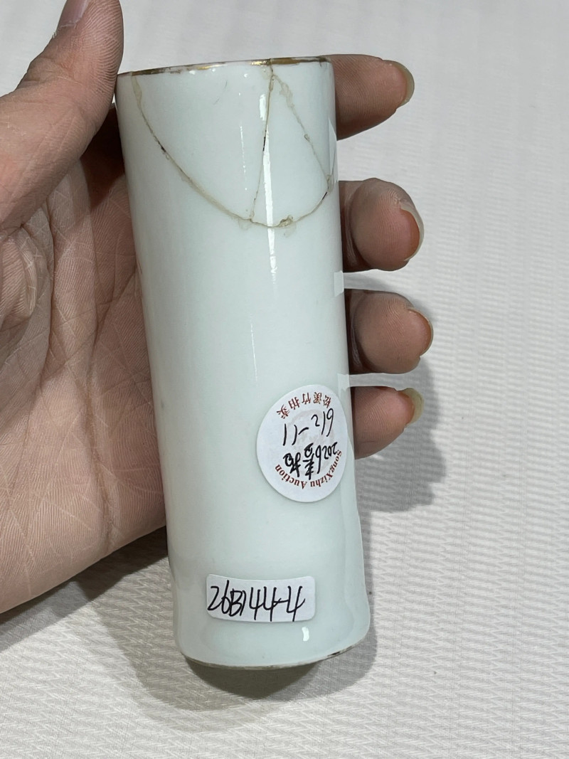 清代 粉彩文房瓷器一组十二件 - 图42