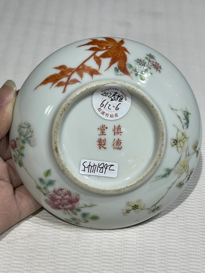 清代 粉彩文房瓷器一组十二件 - 图7