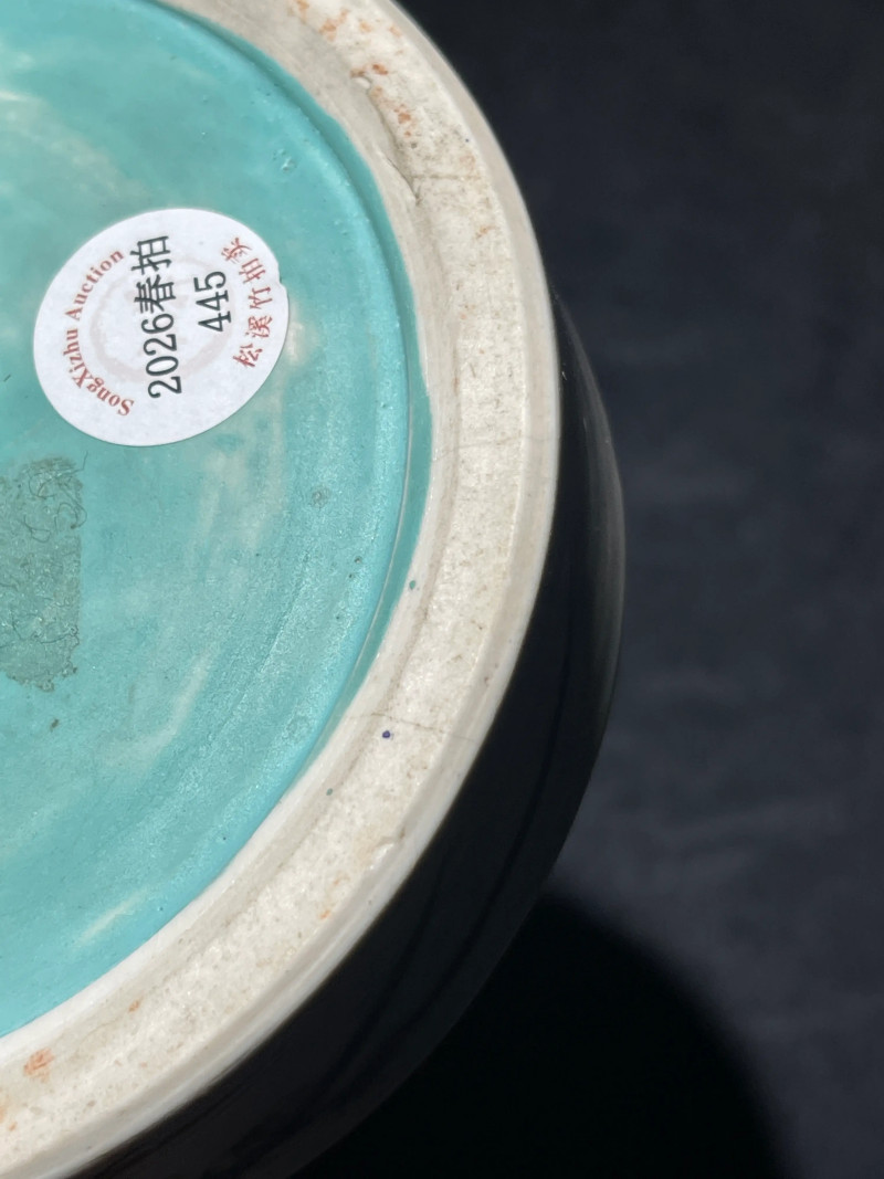 清中期 仿定加彩山水纹砚滴 - 图13