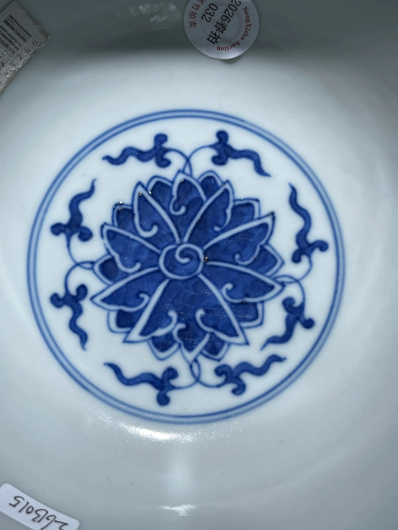 清光绪 青花缠枝莲纹碗 - 图6