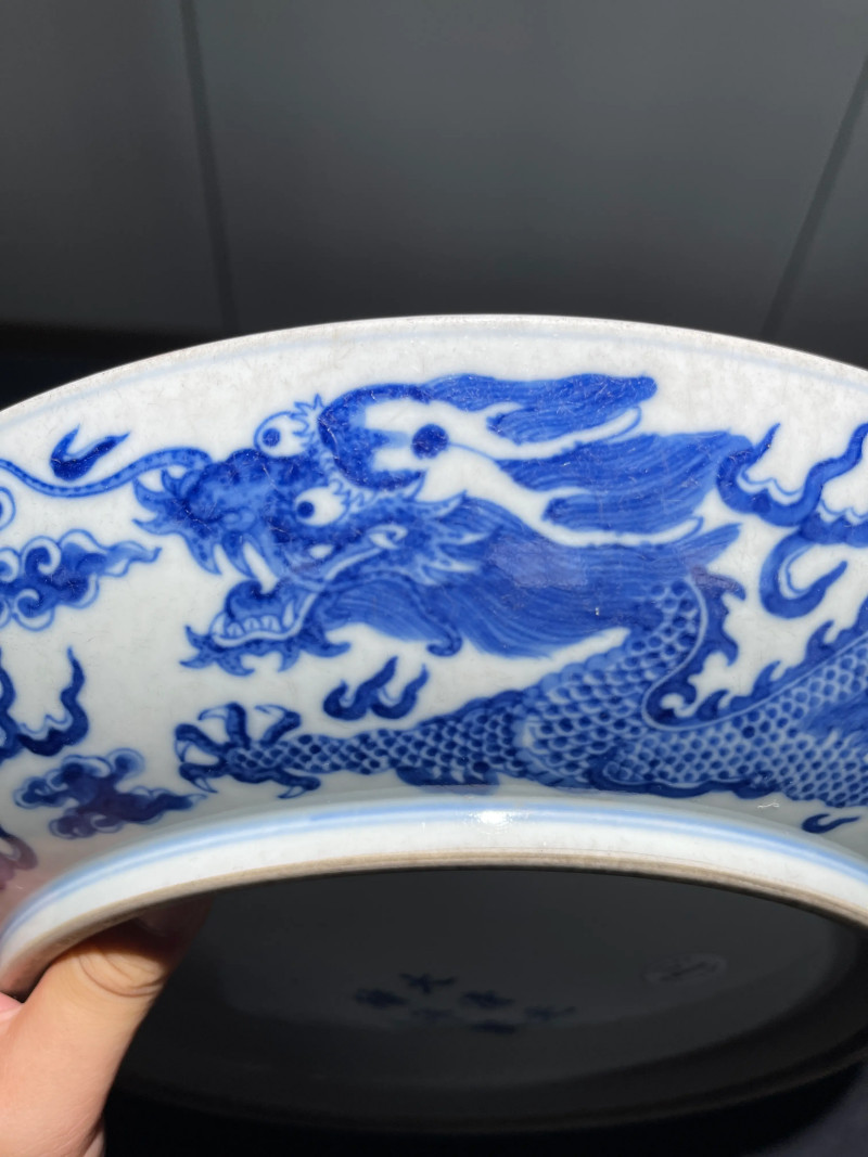清光绪 青花龙纹大盘 - 图6