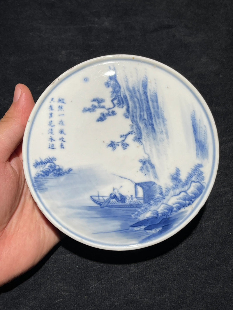清晚期 青花山水人物诗文盖盒 - 图13