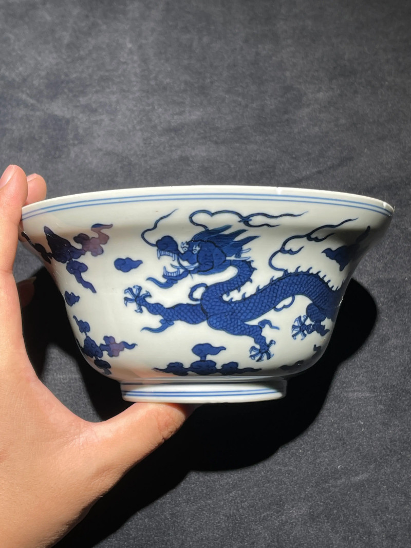 清道光 青花云龙纹碗 - 图2