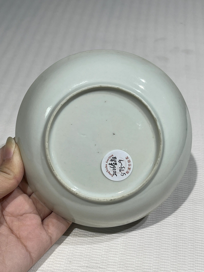 清乾隆 粉彩外销瓷一组十三件 - 图11