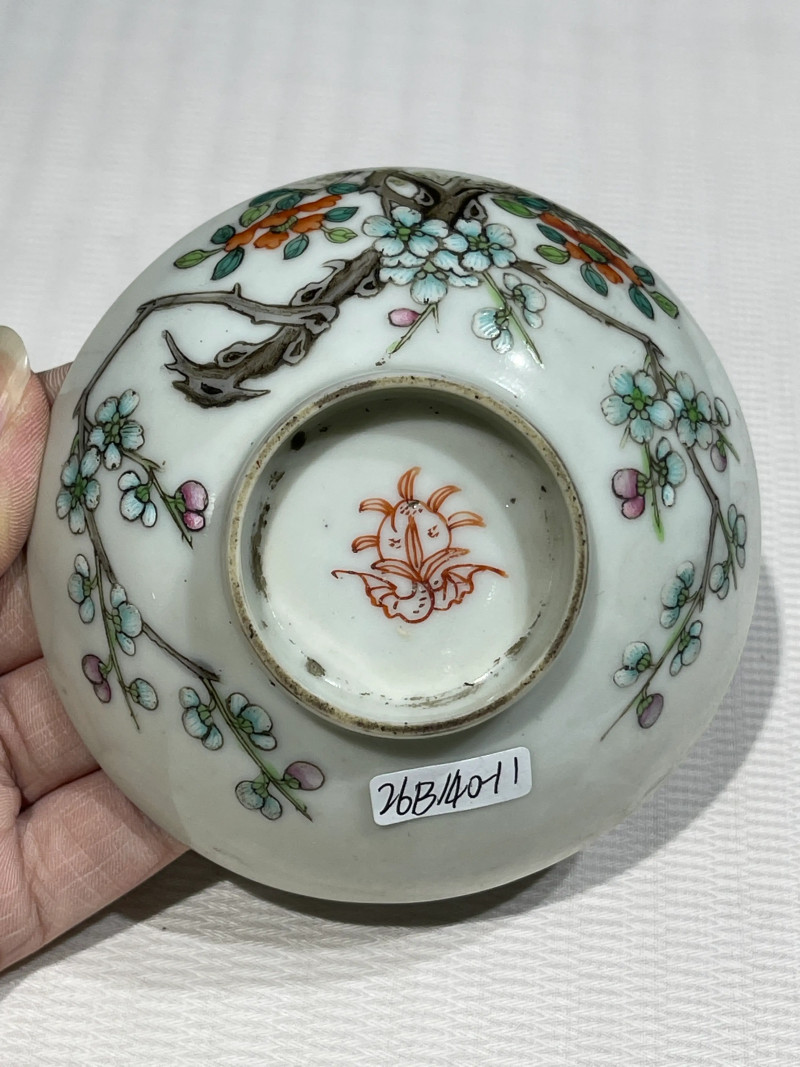 清代 粉彩杯、碗一组十三件 - 图8