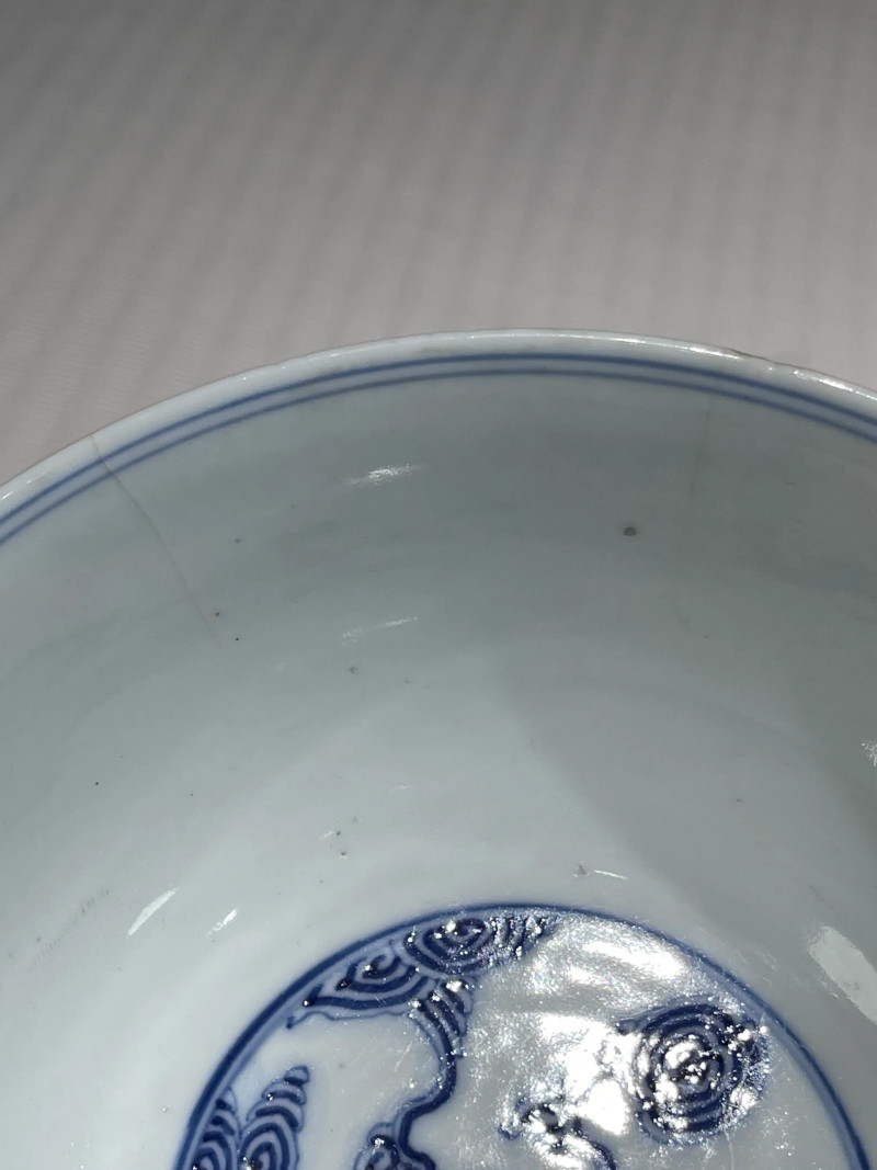 清代 青花瓷器一组七件 - 图7