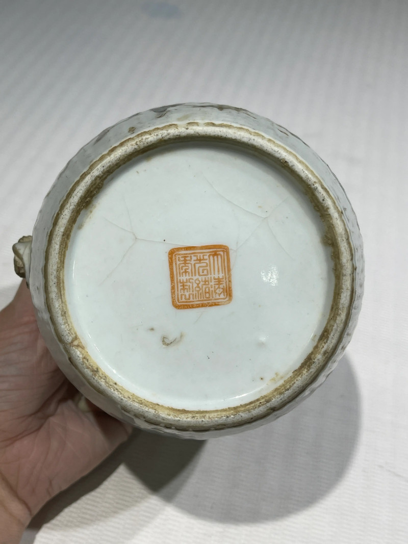 清代 粉彩茶壶一组十五件 - 图76