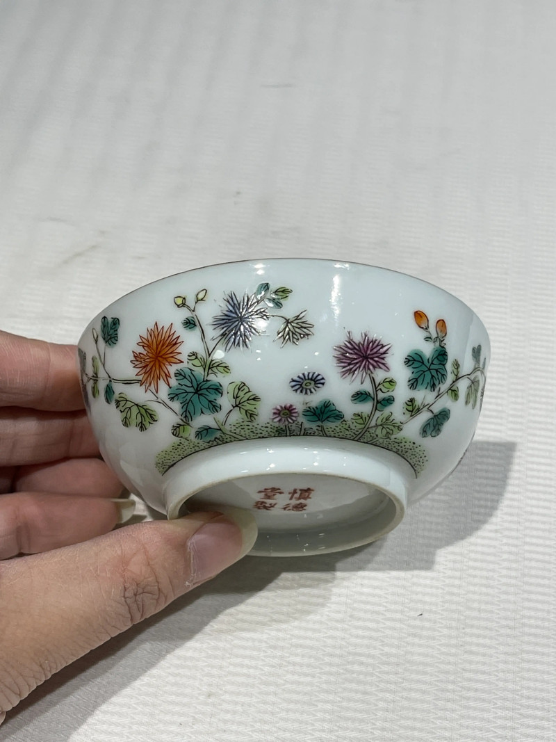 清代 粉彩瓷器一组十九件 - 图14