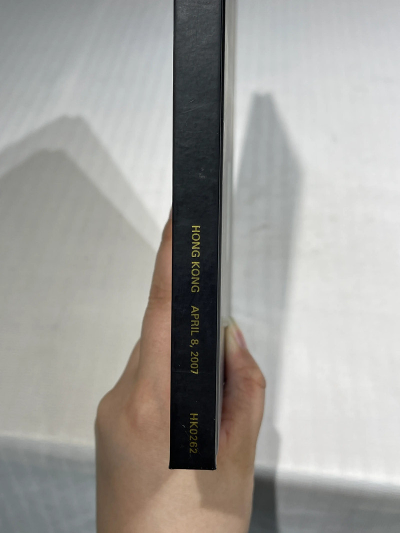 1996-2019年苏富比、佳士得历年瓷器艺术品拍卖图录 36册 - 图40