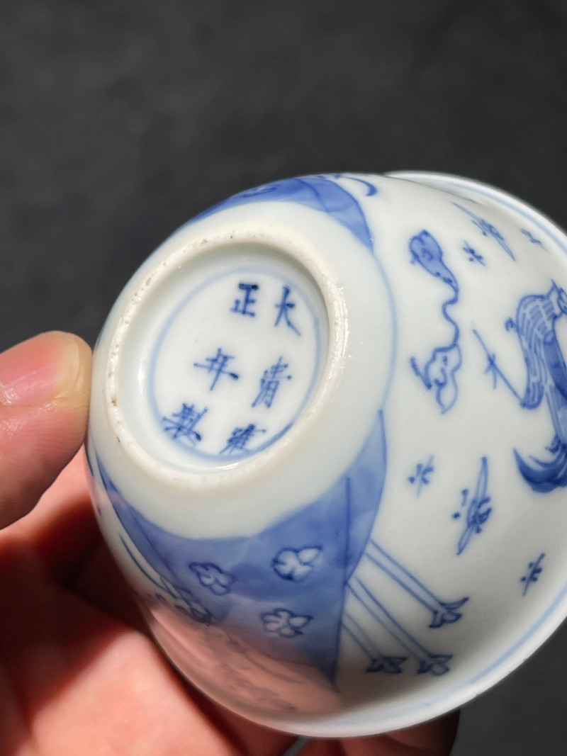 清雍正 青花鸡缸杯一对 - 图8