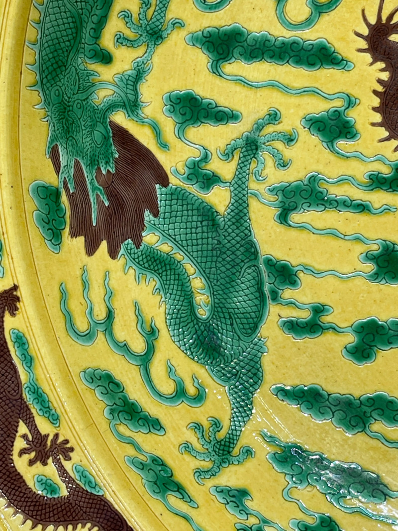 清光绪 黄地素三彩龙纹大盘 - 图6