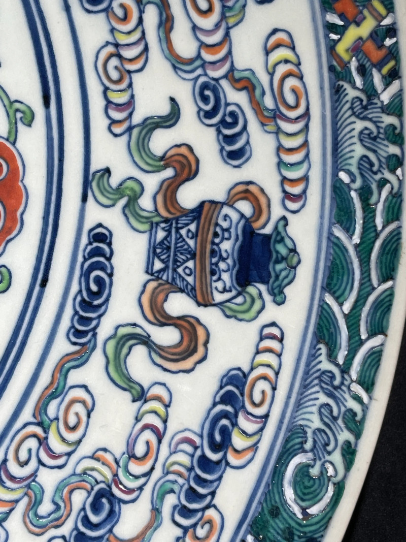 清光绪 官仿官斗彩八宝夔凤纹大盘 - 图8