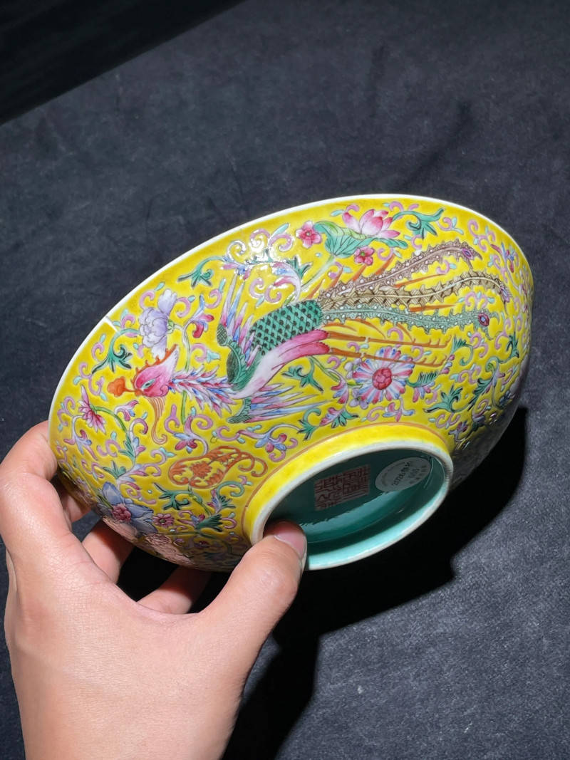 清道光 黄地粉彩凤穿花纹碗 - 图4