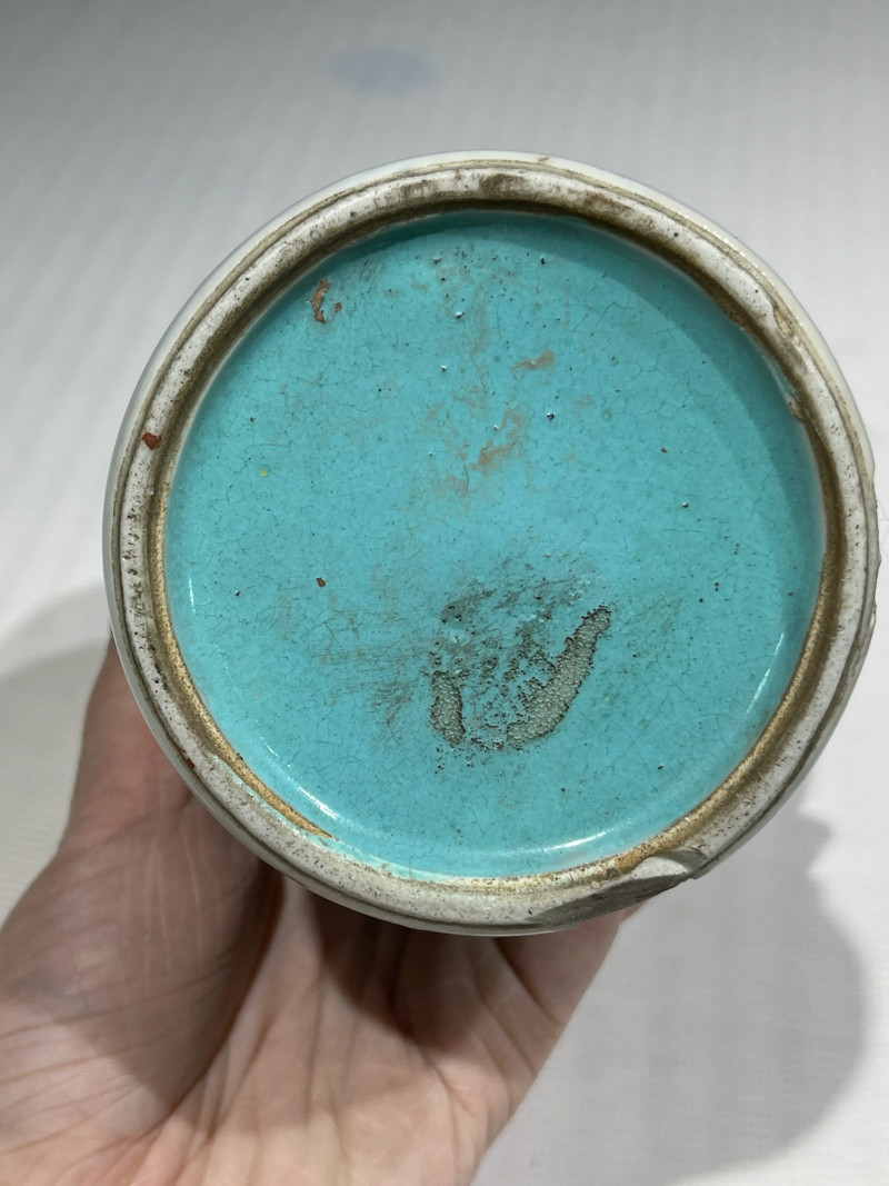 清代 粉彩人物纹瓷器一组十四件 - 图13
