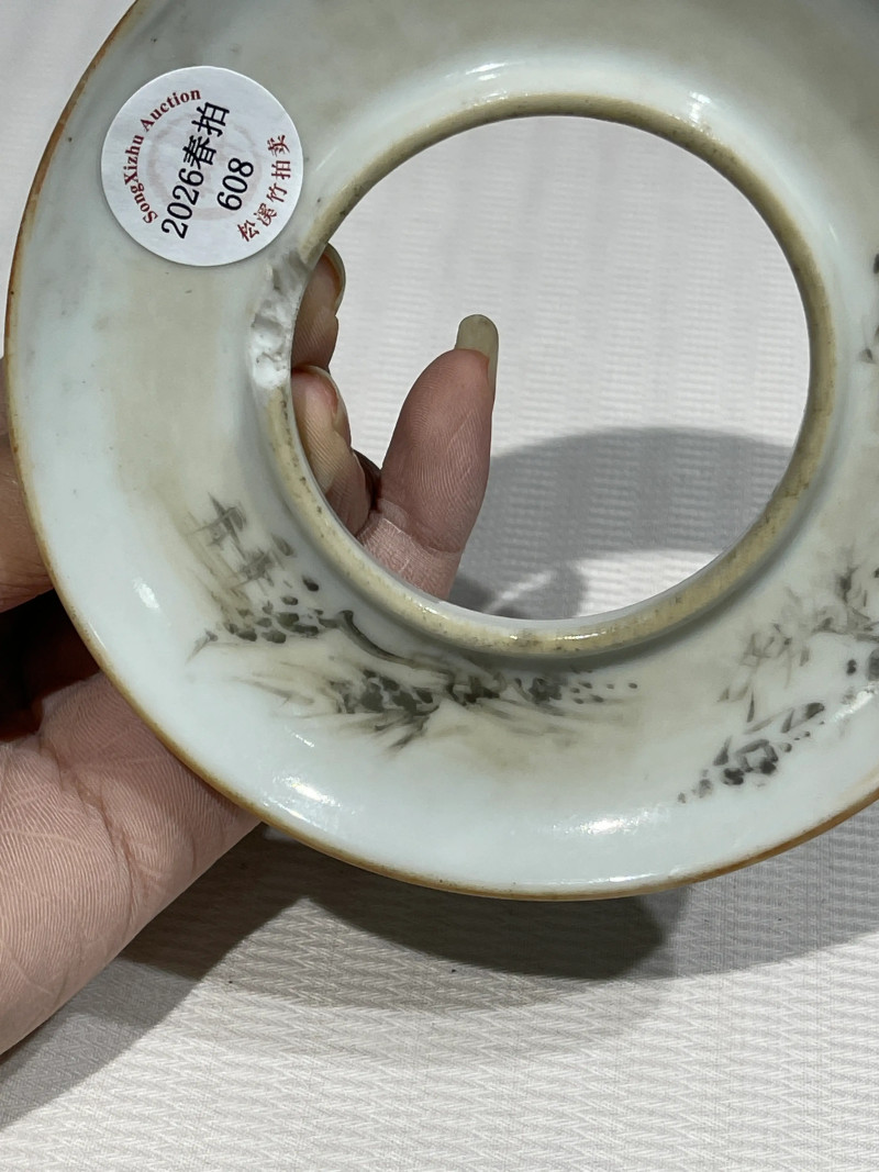 清晚期 浅绛彩盖、托一组八件 - 图13