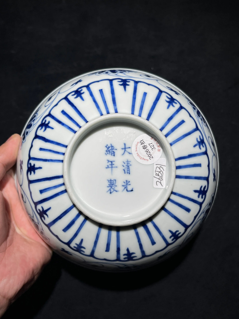 清光绪 青花缠枝莲纹碗 - 图7
