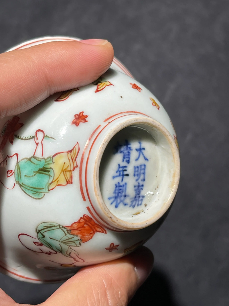 明晚期 五彩婴戏纹杯 - 图13