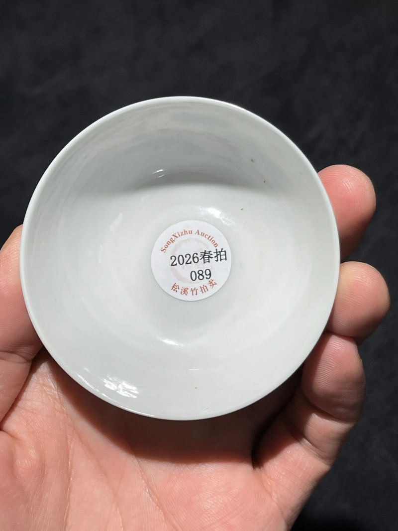 清康熙 青花鱼藻纹小杯一组五件 - 图23