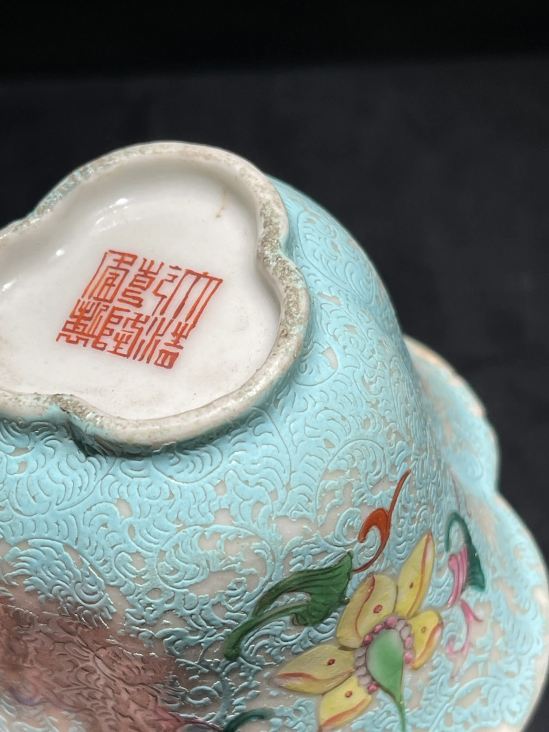 清乾隆 绿地扎道粉彩花卉纹海棠杯 - 图11