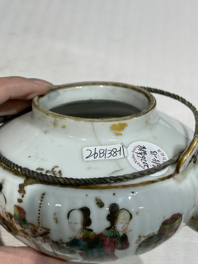 清代 粉彩茶壶一组十五件 - 图31