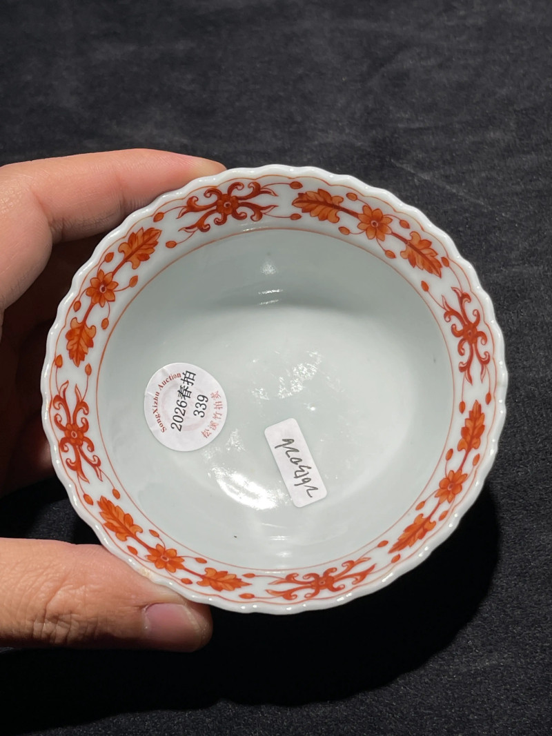 清道光 矾红缠枝莲纹花口茶园 - 图8