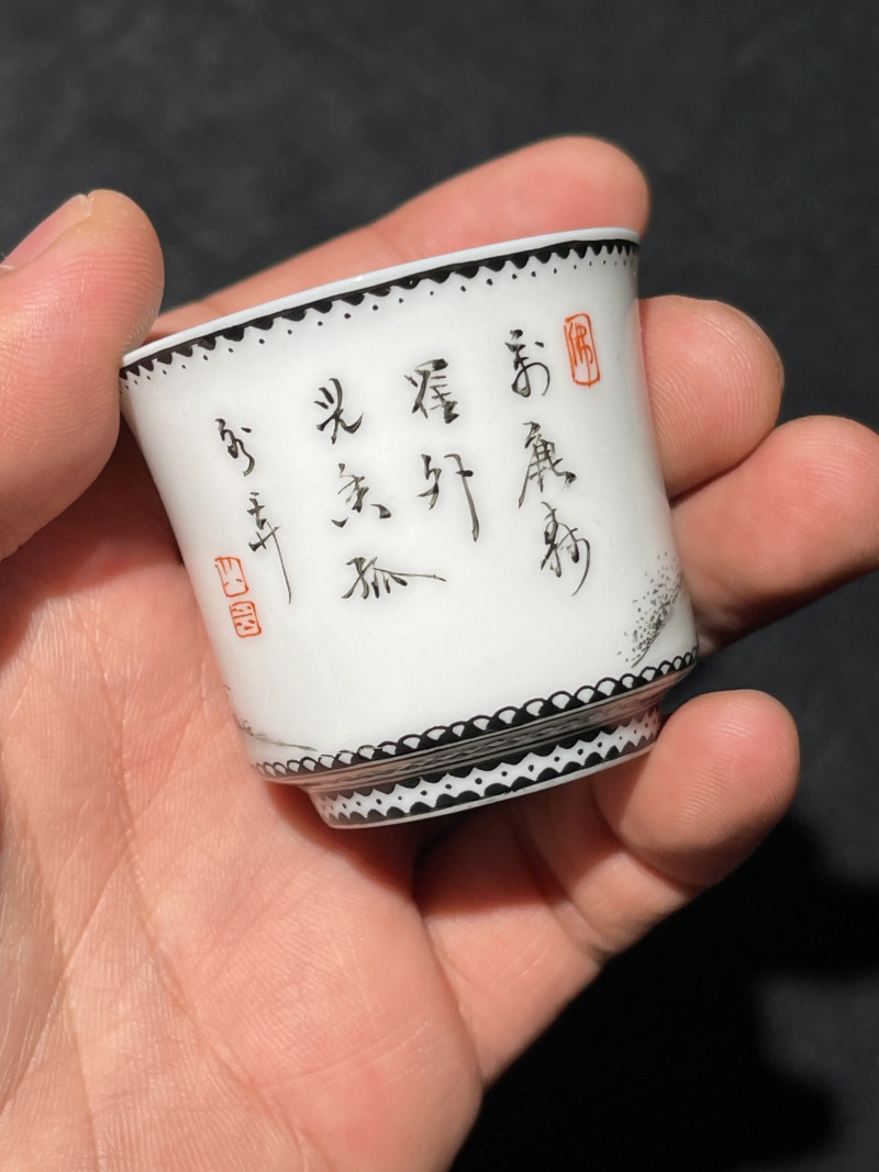 解放初 雷火莲风格粉彩十八罗汉杯一套十八件 - 图54