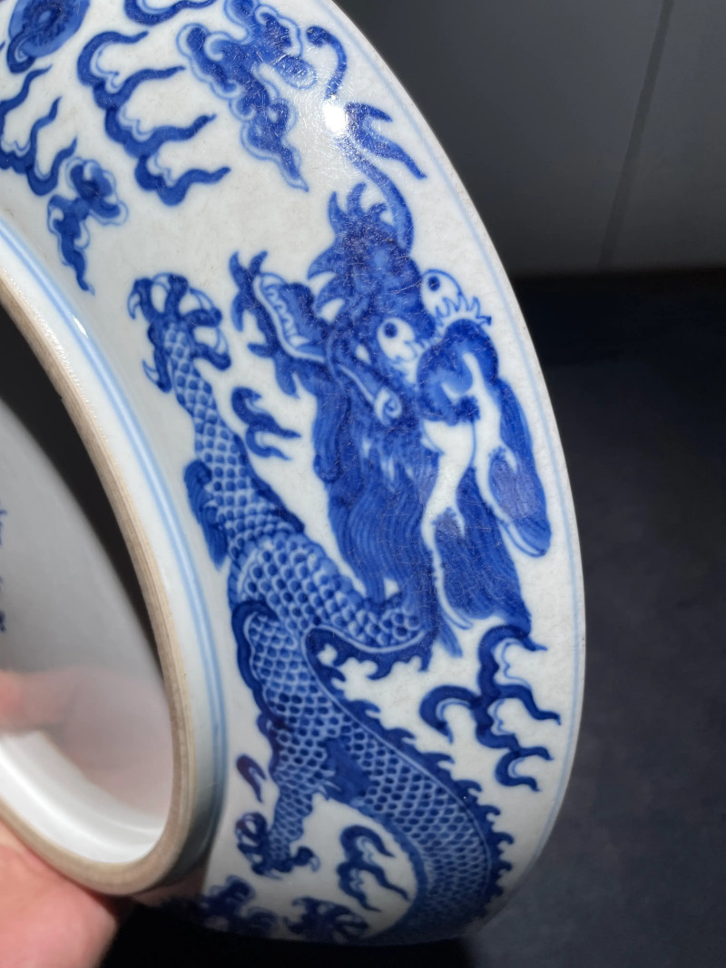 清光绪 青花龙纹大盘 - 图7
