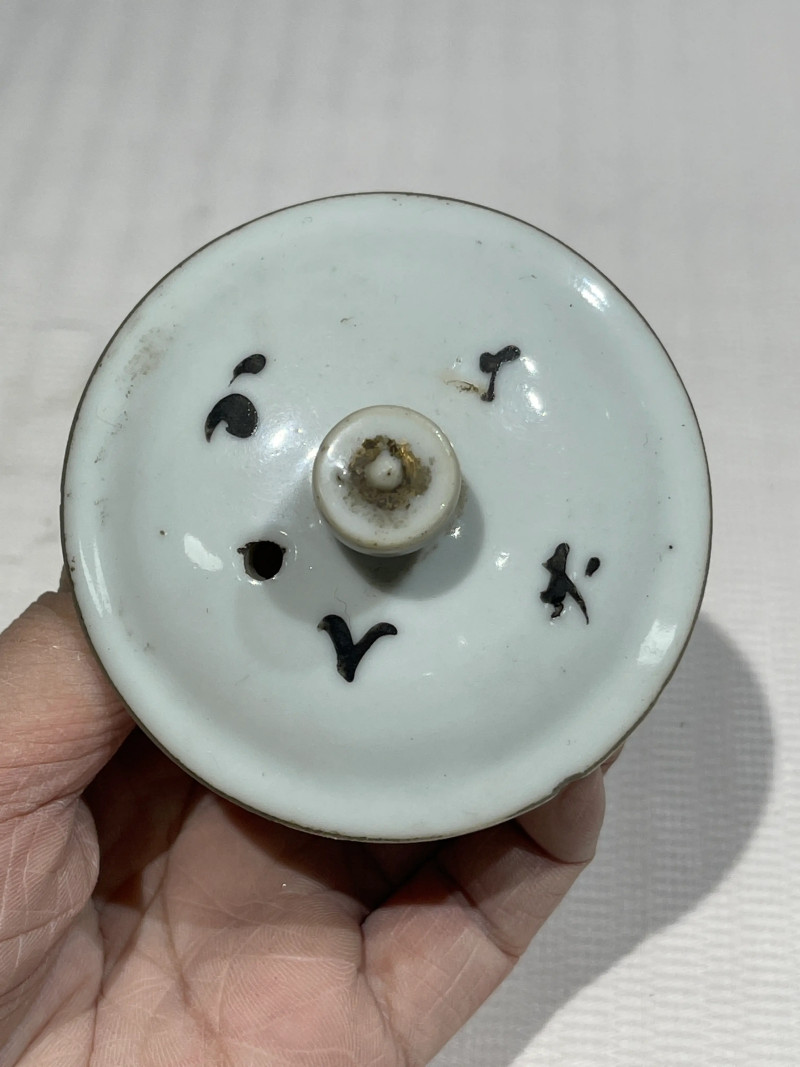 清代 粉彩茶壶一组十二件 - 图23