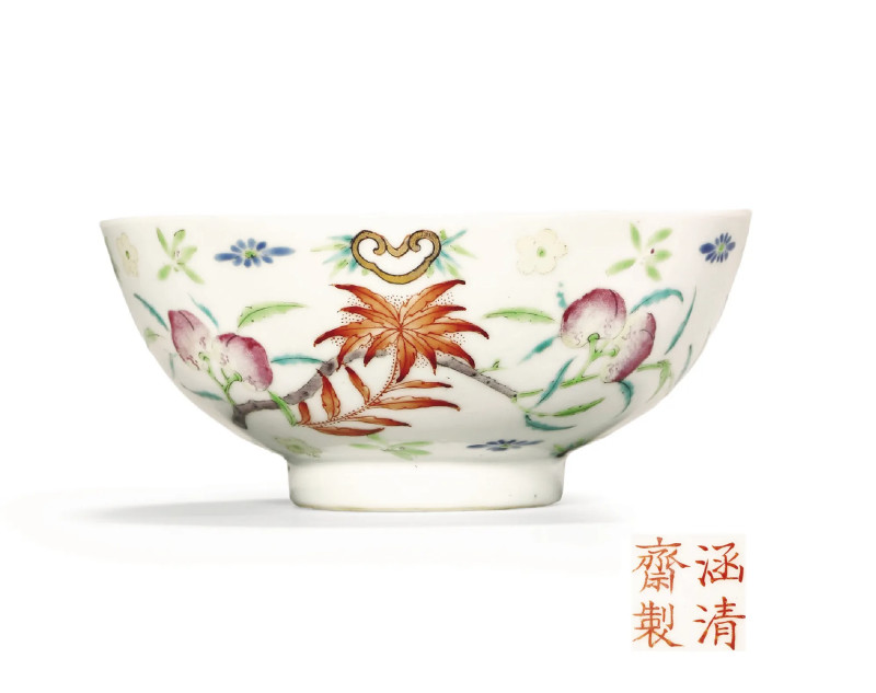 清中期 粉彩福寿纹碗