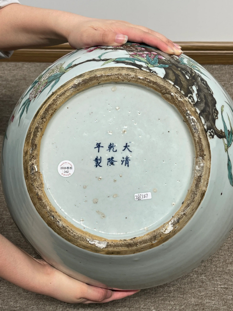 清光绪 粉彩九桃纹天球瓶 - 图12