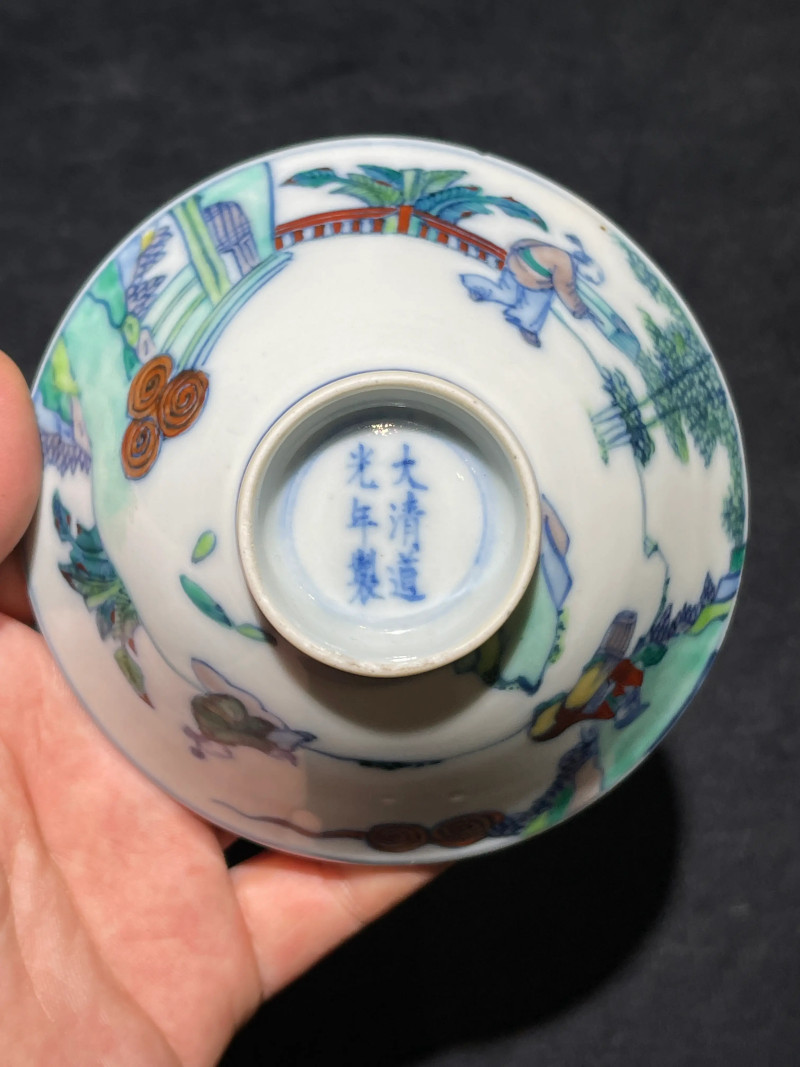 清道光 斗彩人物纹斗笠盏 - 图9