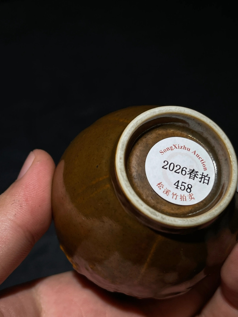 清乾隆 紫金釉模印瓜瓞连绵纹花口瓶 - 图10