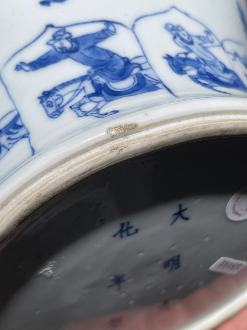 清康熙 青花刀马人将军罐 - 图18