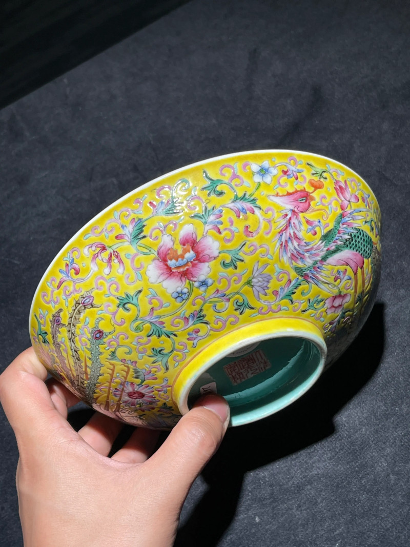 清道光 黄地粉彩凤穿花纹碗 - 图5