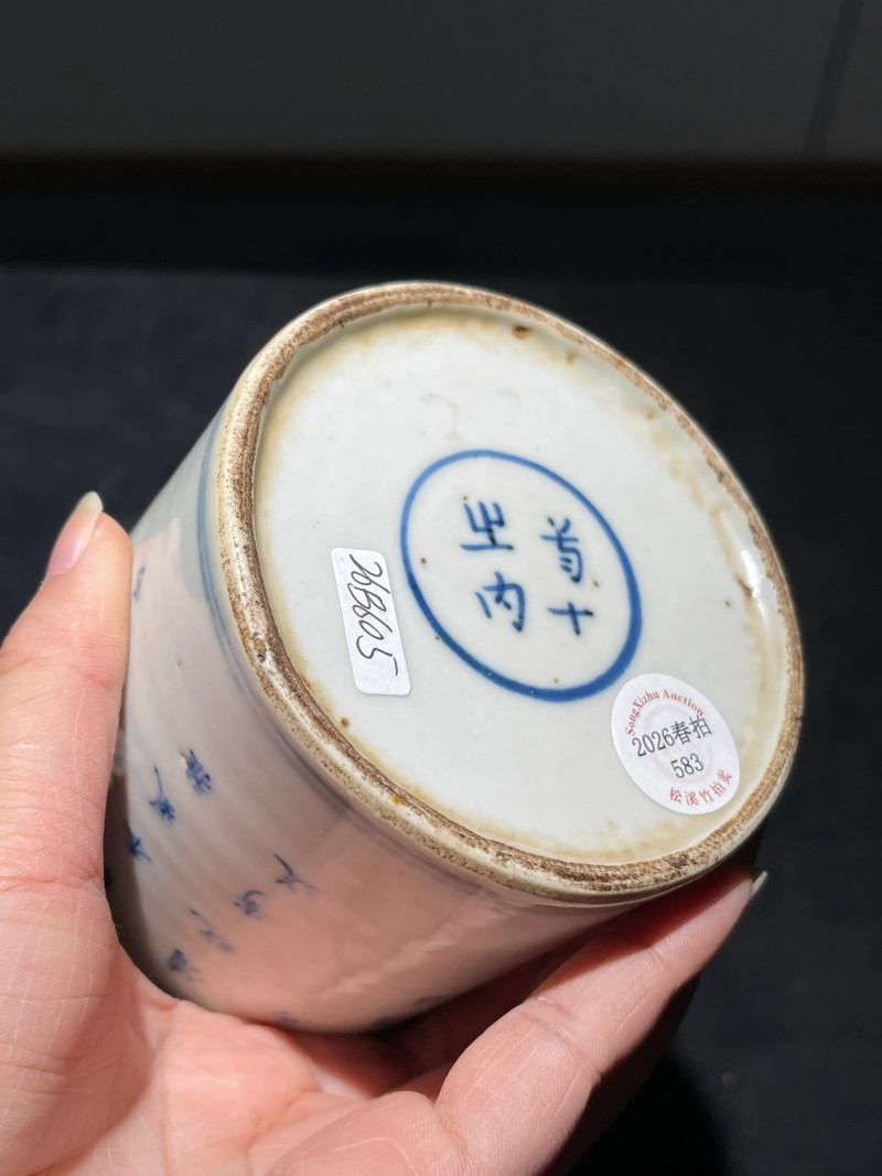 清中期 青花花卉诗文盖缸 - 图9