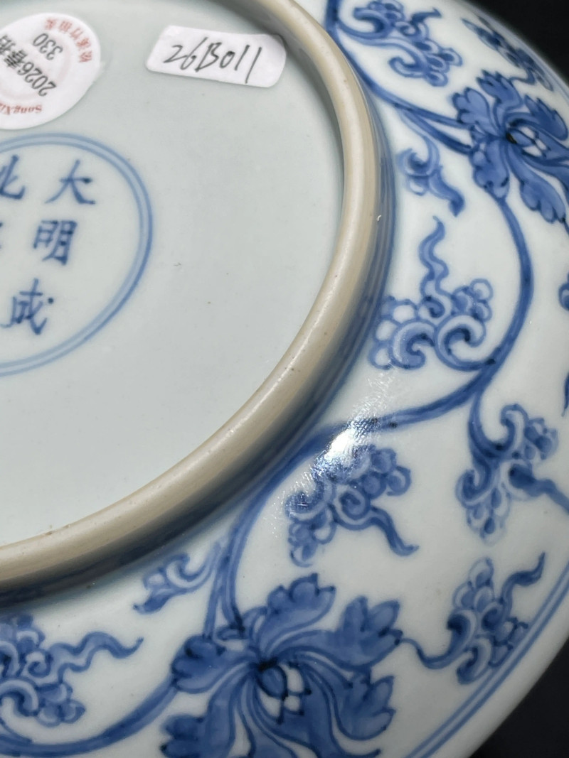 清雍正 仿成窑青花缠枝花卉纹盘 - 图10