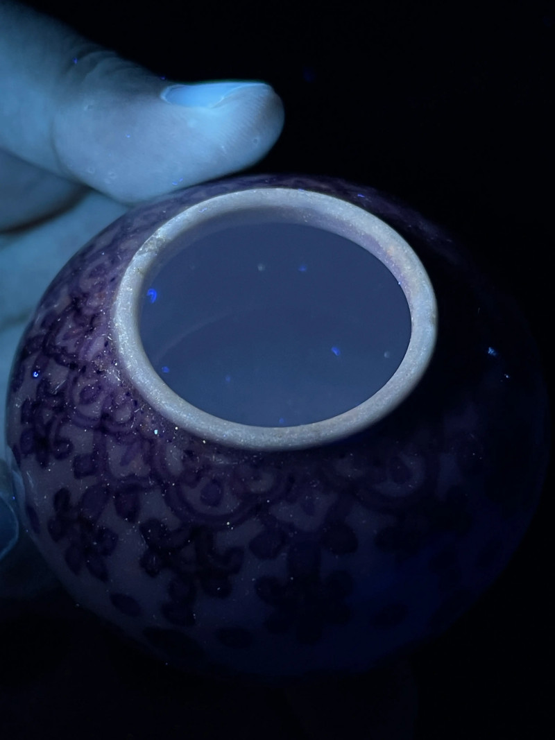 清雍正 青花花卉纹水盂 - 图13