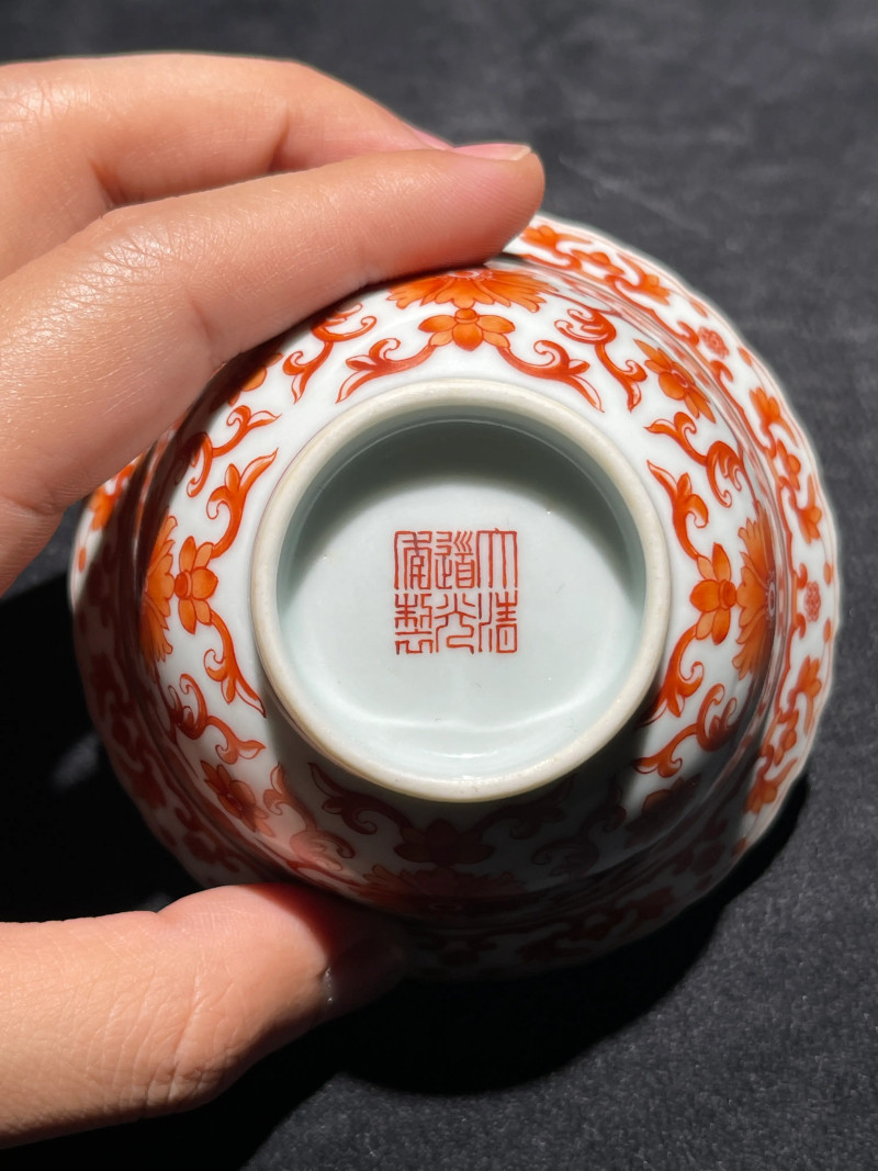 清道光 矾红缠枝莲纹花口茶园 - 图9