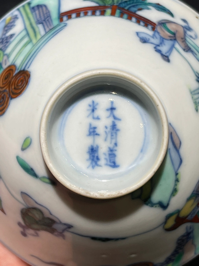 清道光 斗彩人物纹斗笠盏 - 图10