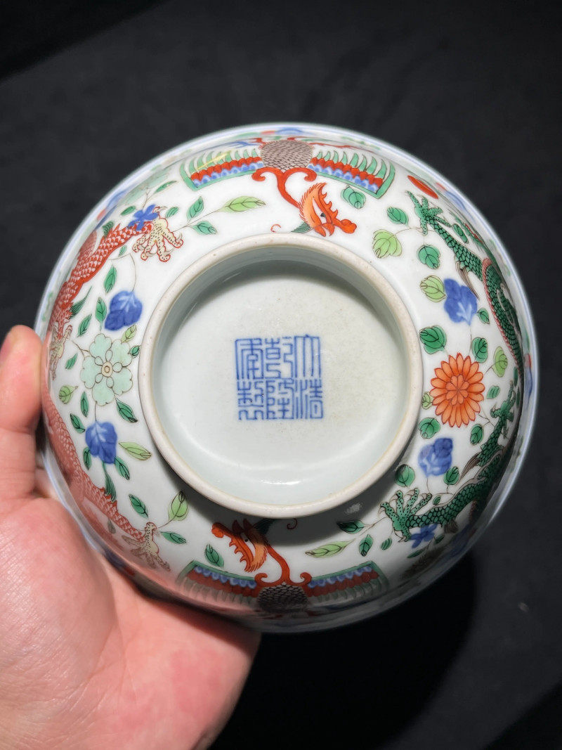 清乾隆 五彩龙凤纹碗 - 图13
